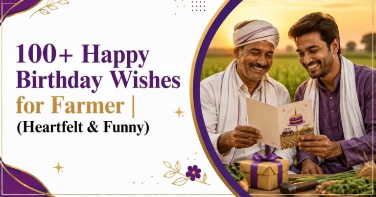 Happy Birthday Wishes for Farmer