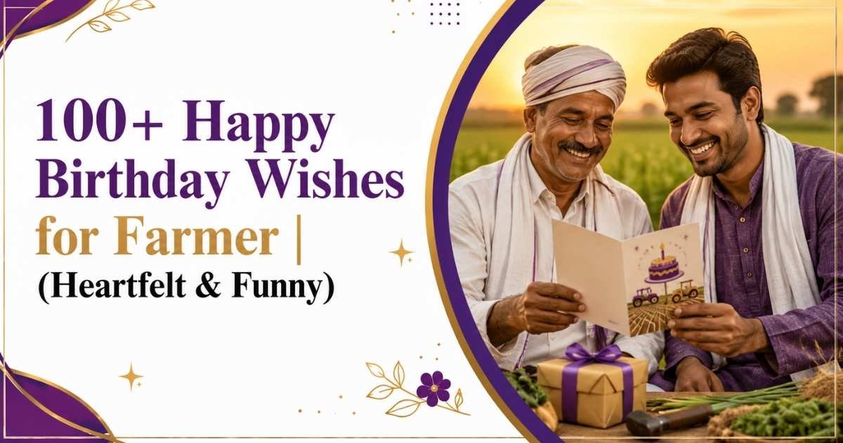Happy Birthday Wishes for Farmer