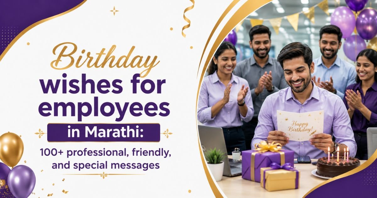 Birthday wishes for employees